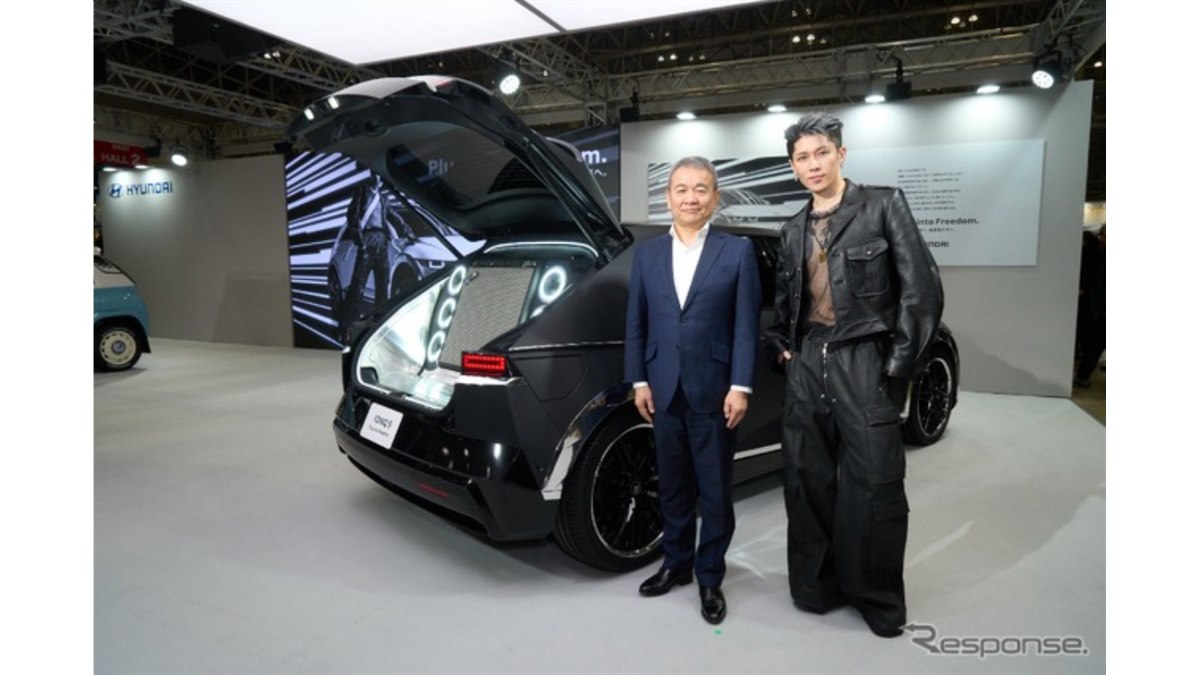 新品未開封★　アディオイフ　バージョンアップ版アンフィニ　アディオ・イフ ヒョンデ×MIYAVI、ギターアンプ搭載のEV『アイオニック5』提案…東京