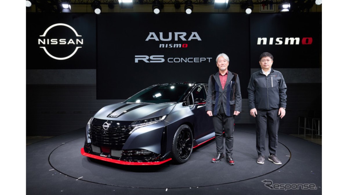 なぜ『オーラNISMO』がベースなのか？ 強引にエクストレイルのe-POWER 