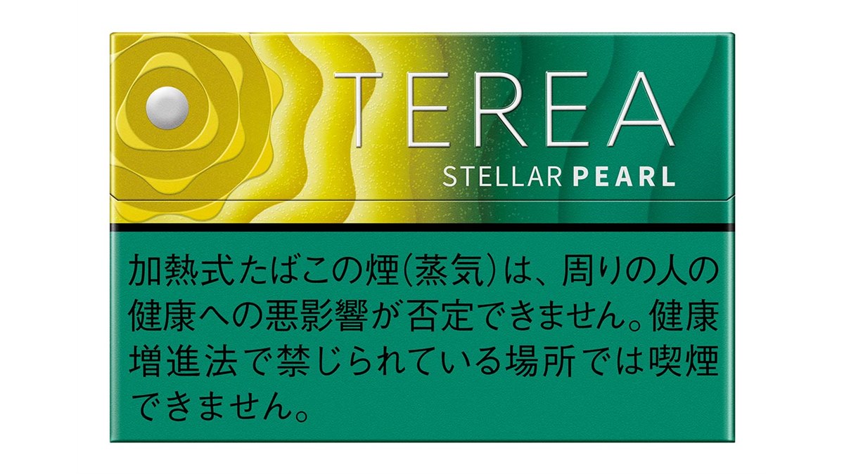 IQOSタバコスティック「テリア」の新作「ステラー パール」 - 価格.com