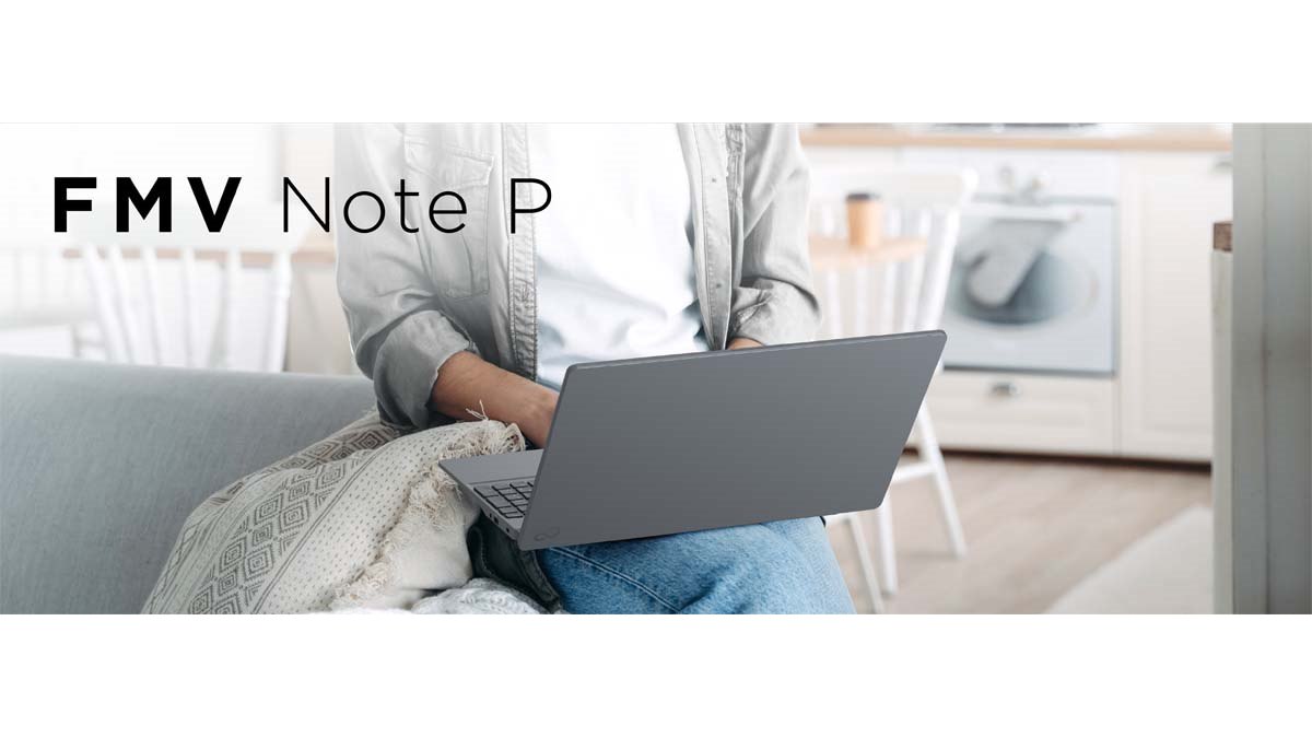 富士通、「Ryzen 7 250」を搭載したバッテリー交換可能な16型ノートPC