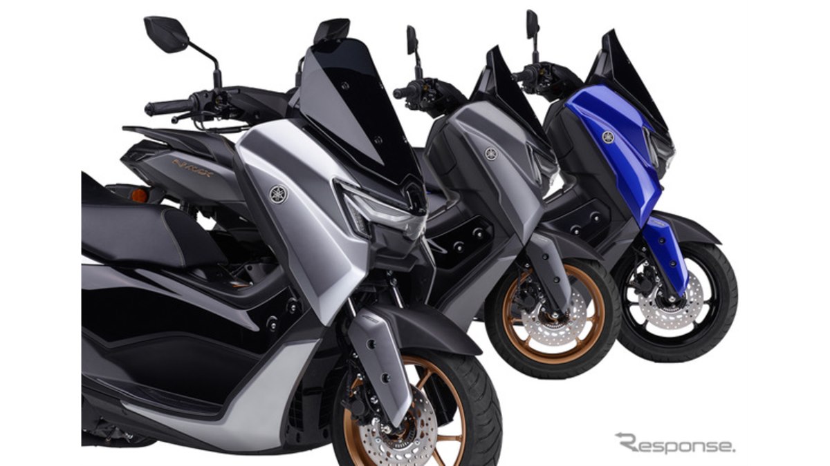 ターボ感覚」スクーターに新色登場！ ヤマハ『NMAX155』と『NMAX』2026