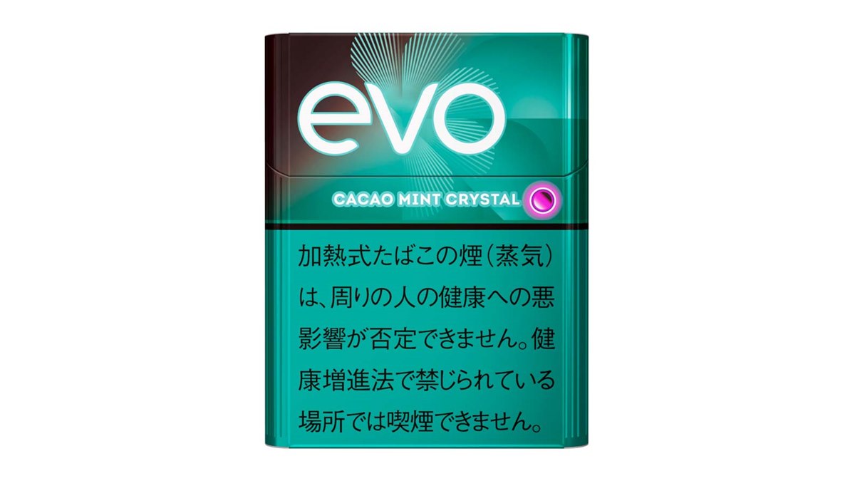 Ploom専用スティック「EVO」に「グリーン・ミント」「カカオ・ミント