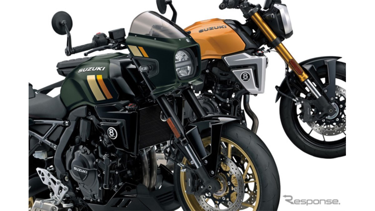カッコ良すぎて死ぬ」スズキの新型ネオレトロ『GSX-8T』＆『GSX-8TT