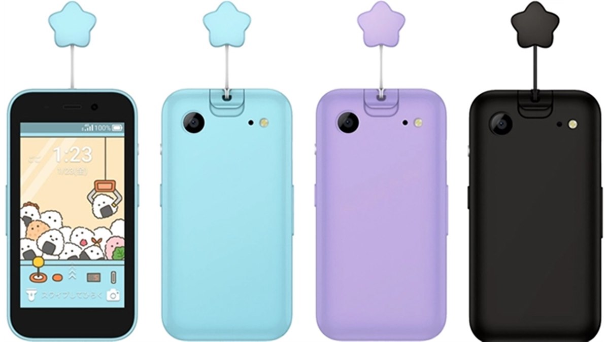 ソフトバンク、みまもり機能が充実した子ども向けケータイ「キッズ