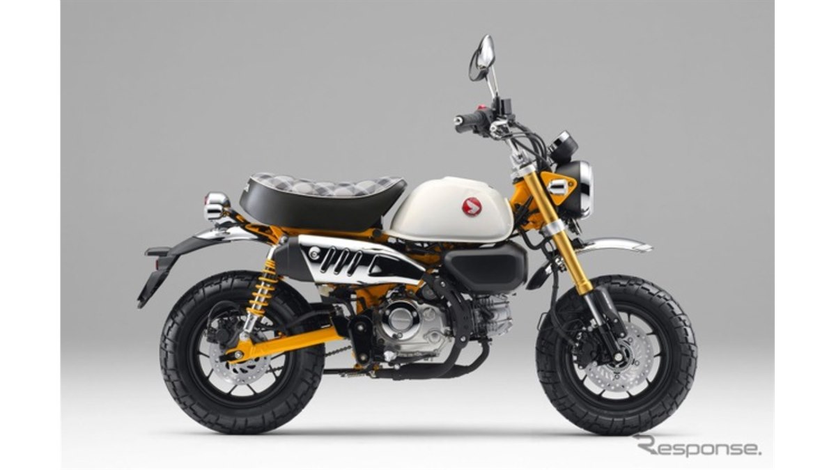 ホンダ『モンキー125』に新色「バナナイエロー」追加！ 3月発売、価格