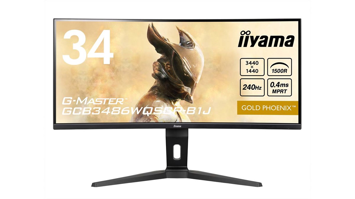 iiyama、240Hz駆動に対応した34型ウルトラワイド湾曲ゲーミング