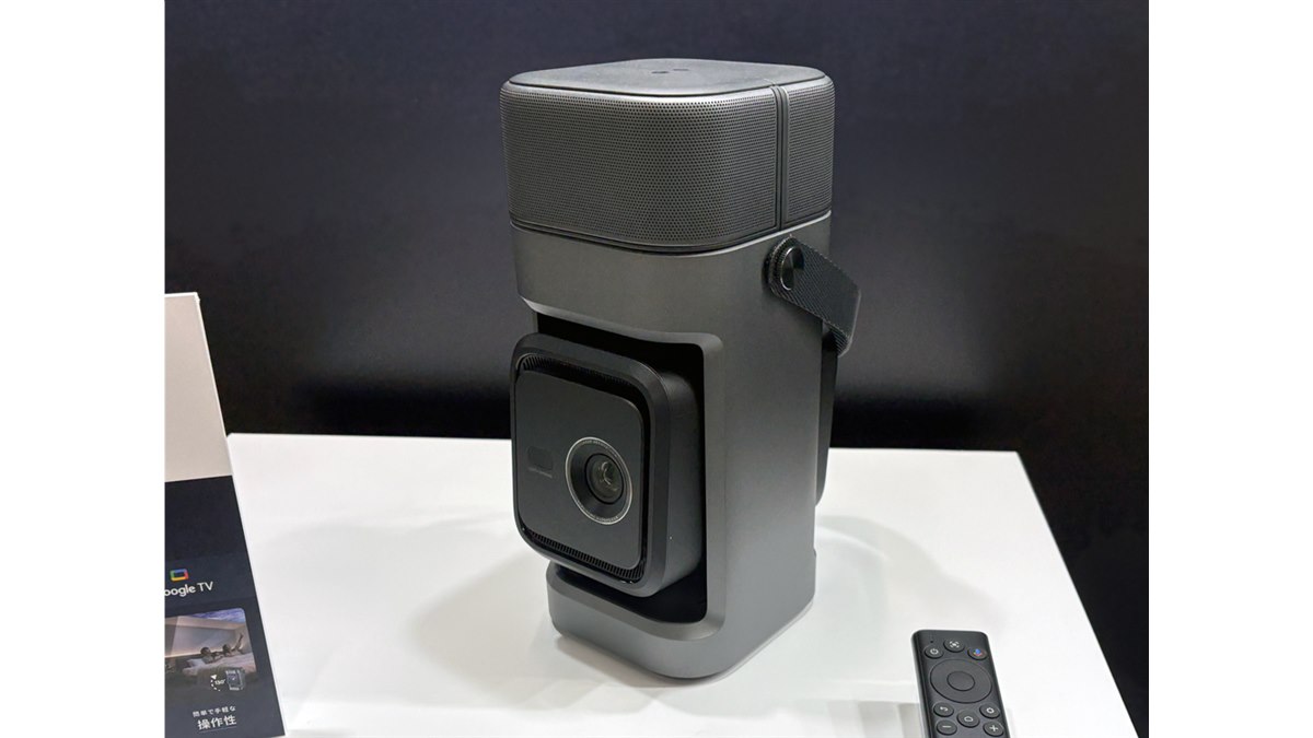 【新品】Anker Soundcore Nebula P1i プロジェクター Amazon.co.jp: Anker Soundcore Nebula P1i (フリップ調整式スピーカー