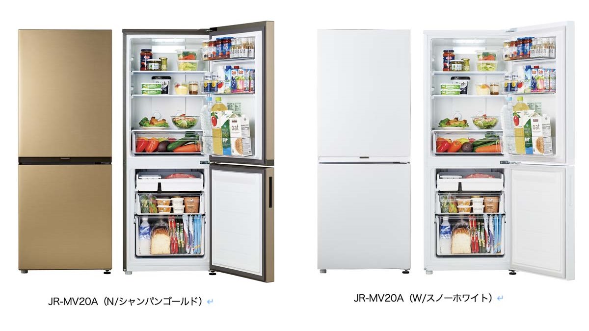 ハイアール、68L大型冷凍室とローデザインを採用した201L冷凍冷蔵庫 