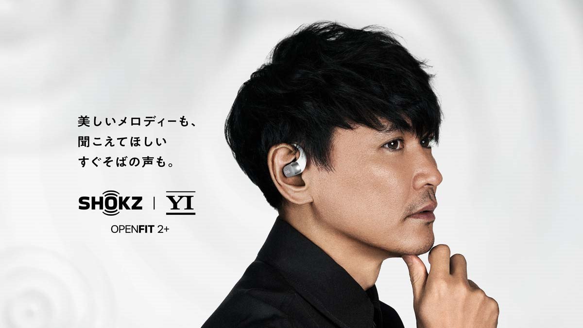 Shokz OpenFit 2+ 山口一郎モデル SKZ-EP-000061 1595072014_005.jpg