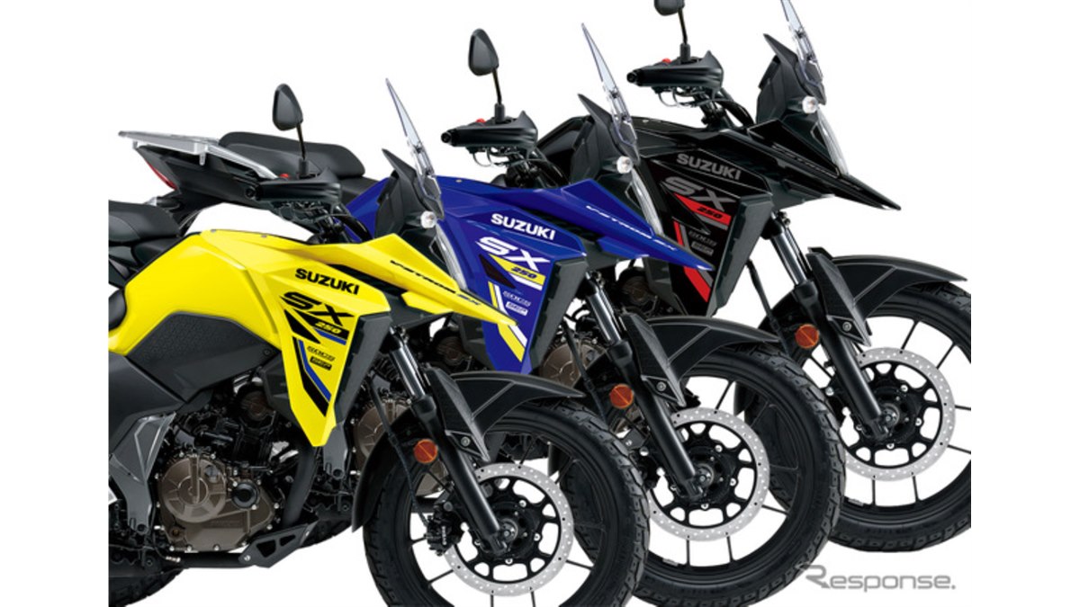 スズキ『Vストローム 250SX』新カラー3色で登場、59万9500円 - 価格.com
