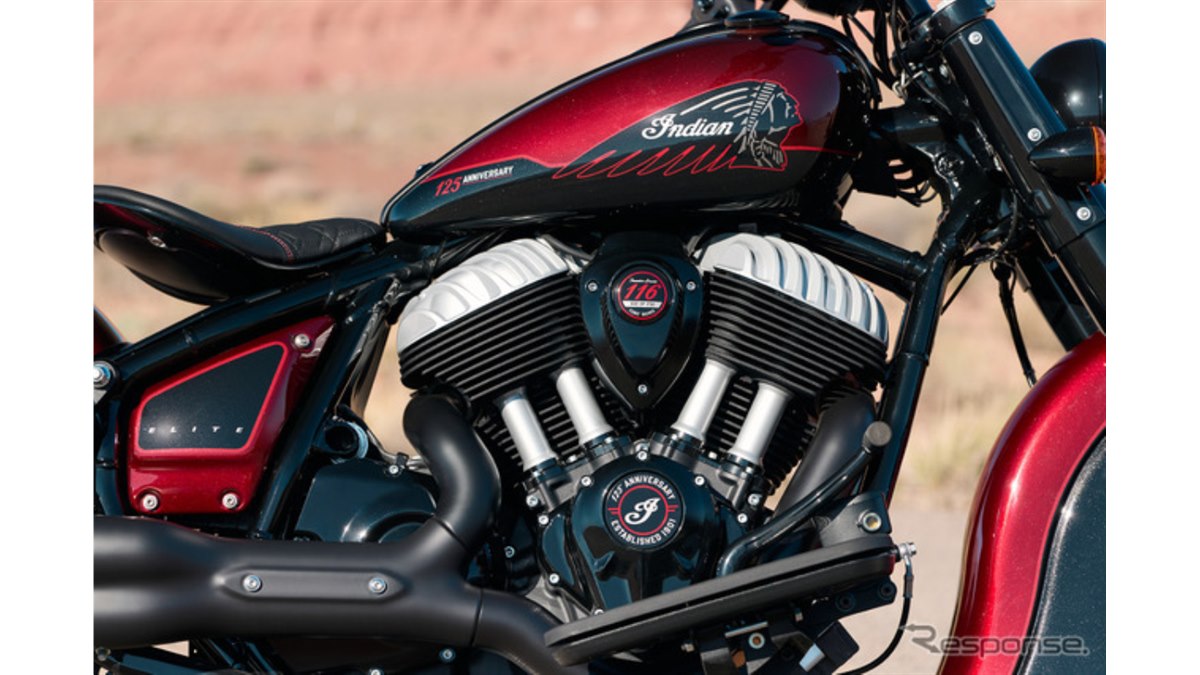 インディアン、創業125周年限定モデル4車種を発表 手作業の特別な塗装