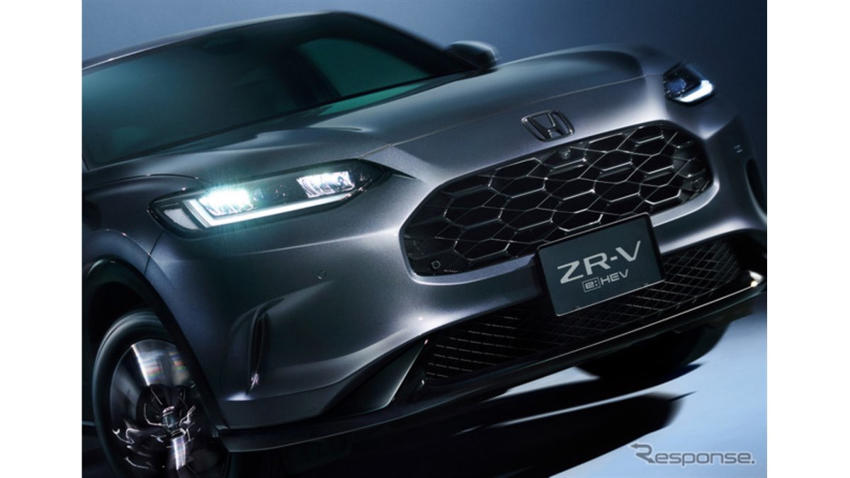 ZR-V ZRV新車外しフロントグリル 2026 グリル変更か！」改良型ホンダ『ZR-V』の「顔」がSNSで話題に