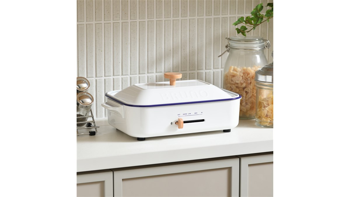 BRUNO、ホットプレート「コンパクトホットプレート」に新色ホーロー