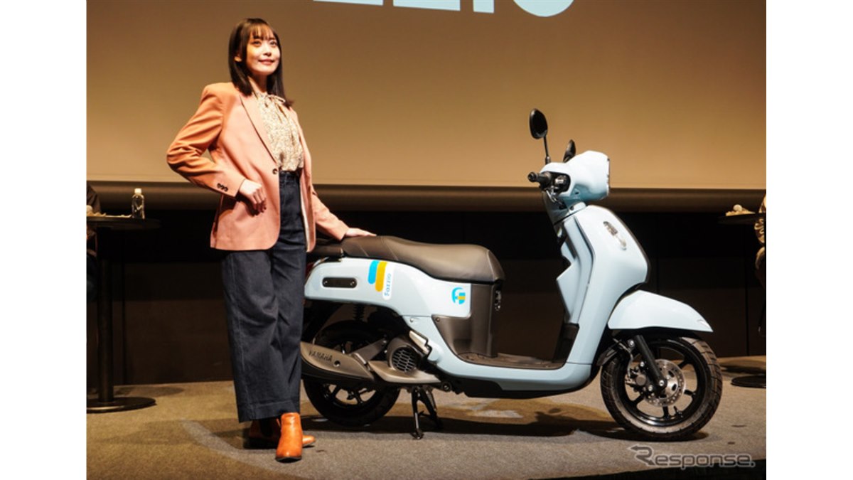 【購入者決定✨】おしゃれスクーター　FILAコラボ限定車♪　ヤマハ　Fazzio　ハイブリット　125cc タイモデル　コラボオリジナルヘルメット付♪ 前人気は上々！ ヤマハの新型“おしゃれ”125ccスクーター『Fazzio