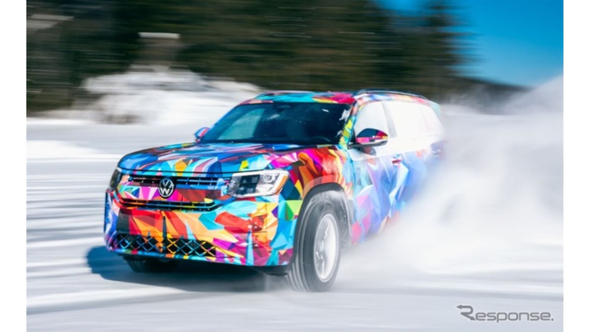 VWのSUV『アトラス』新型、プロトタイプ公開…ニューヨークモーター