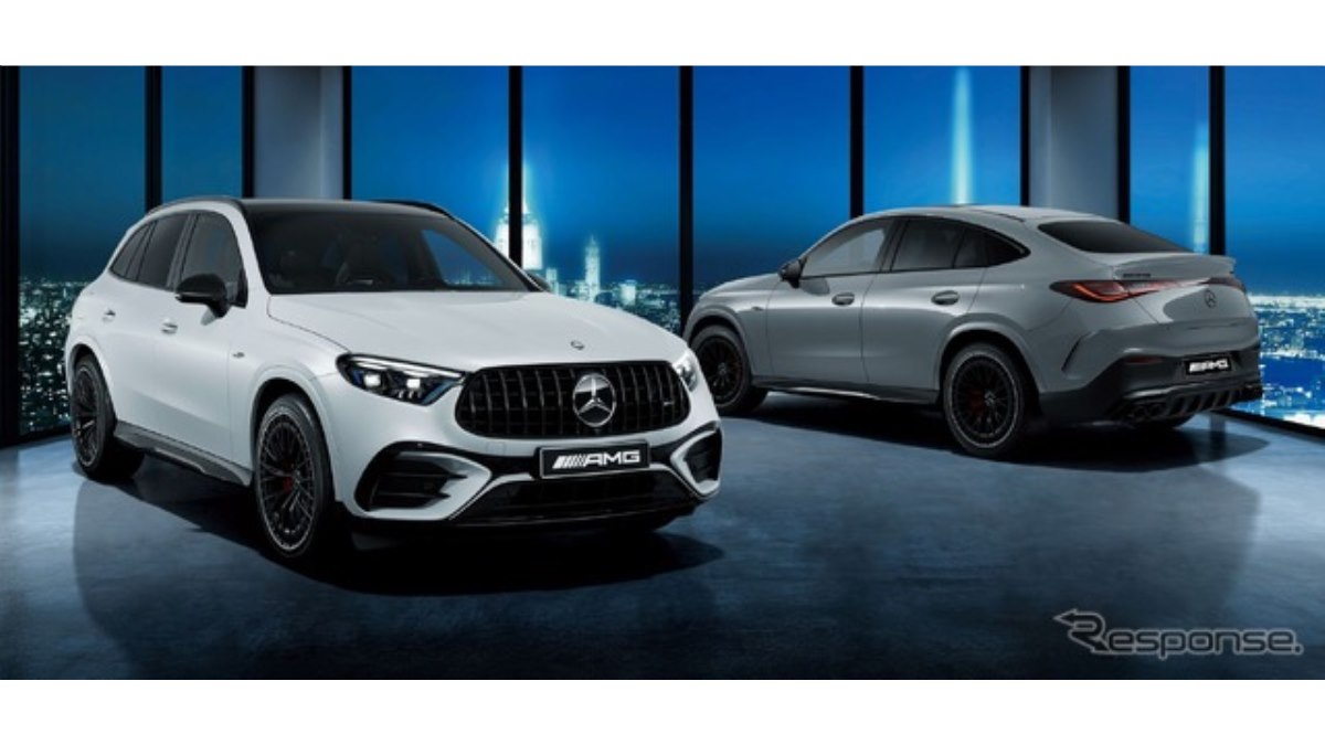 メルセデスAMG GLC 43 、「エディション ナイトカーボン」を150台限定