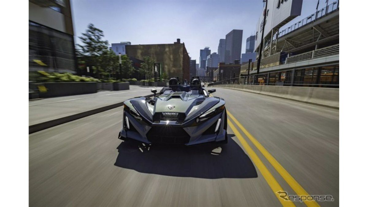 ポラリスの3輪スポーツ『スリングショット』、限定車「シグネチャー