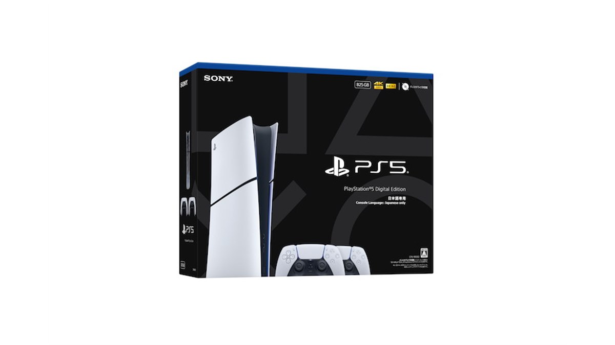 新品【PS5】 新型プレイステーション5本体 デジタルエディション DualSense ワイヤレスコントローラダブルパック(Slimモデル) CFIJ-10019 PlayStation5 デジタル・エディション DualSense ワイヤレス