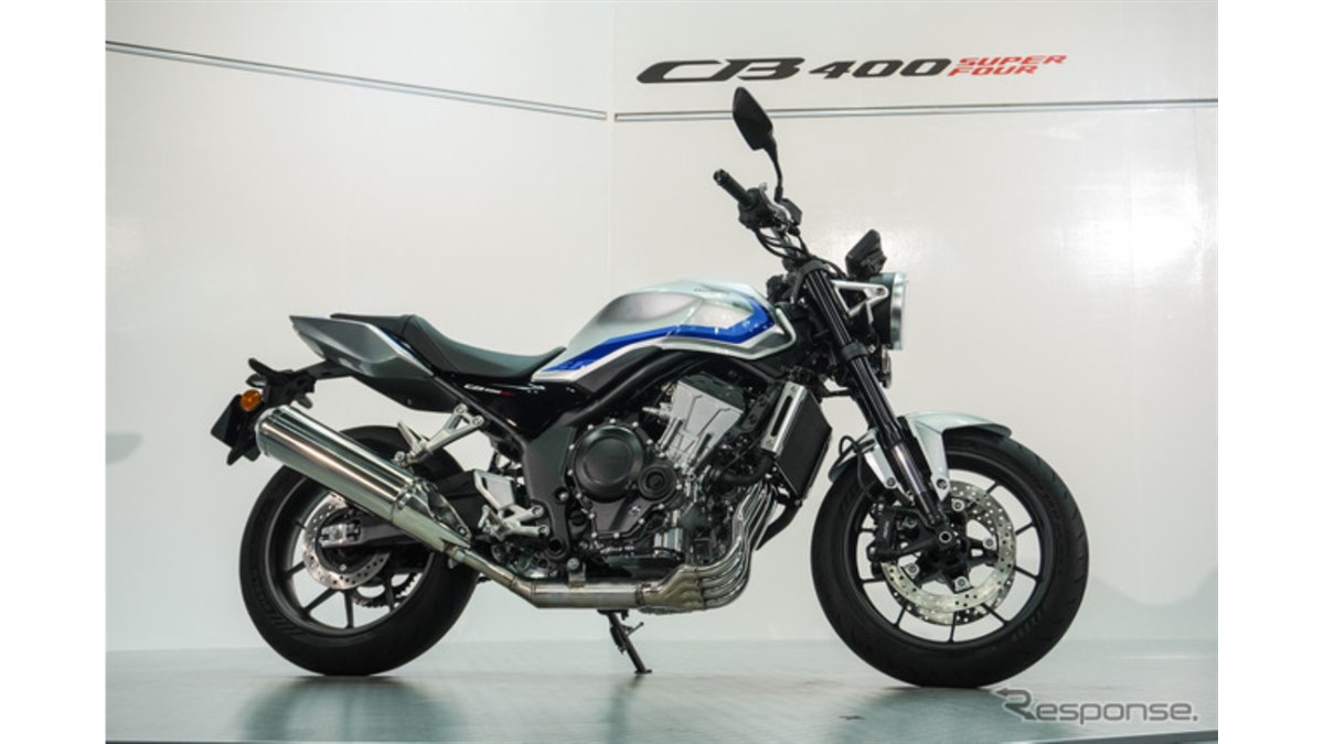ホンダ　cb400sf　車検付き　令和4年6月まで 教習車でもお馴染み、ホンダ『CB400 SUPER FOUR』待望の復活！ 発売