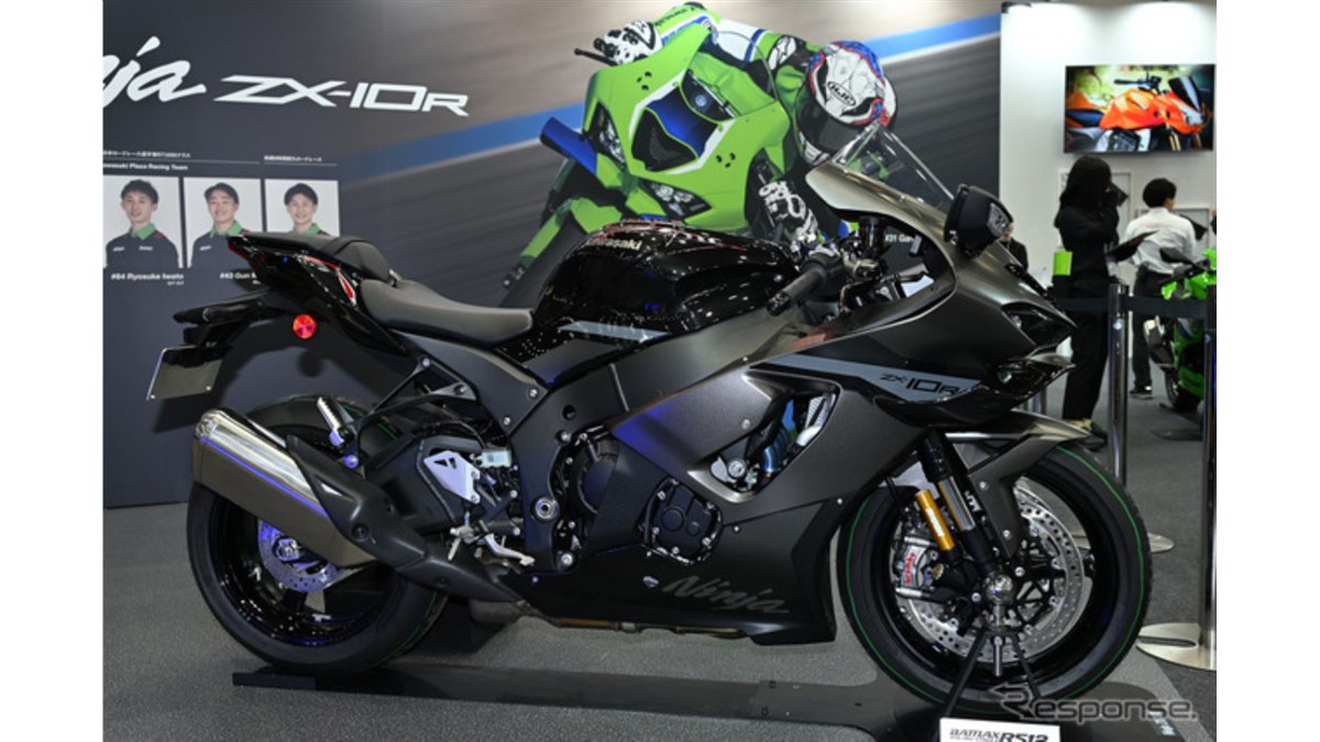 真のチャンピオンに相応しい」カワサキの新型スーパースポーツ『Ninja