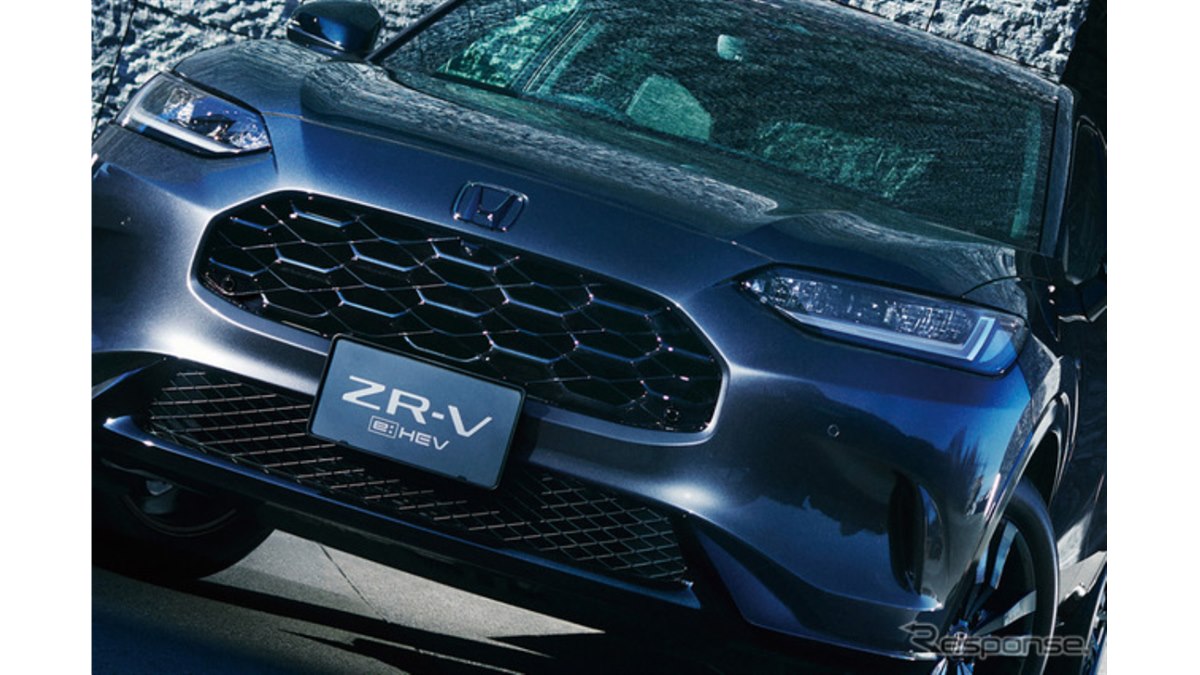 以前とは違う上質さ」ホンダ『ZR-V』一部改良、SNSでは新グリルに