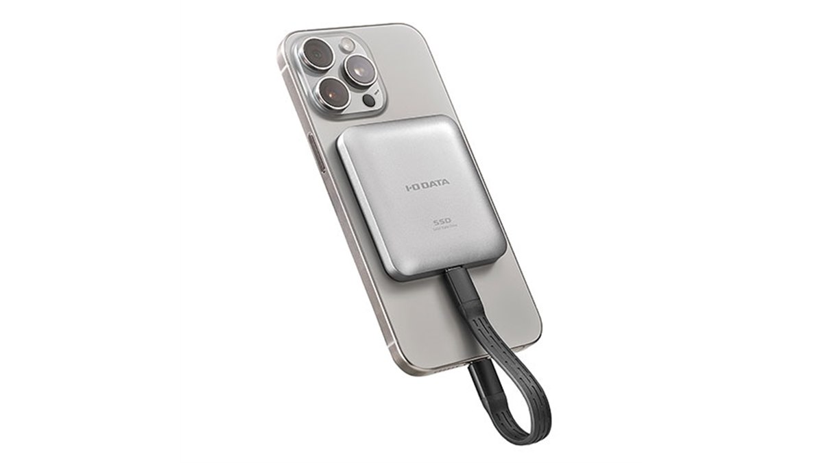 アイ・オー、iPhoneのProRes動画を直接保存できるMagSafe対応
