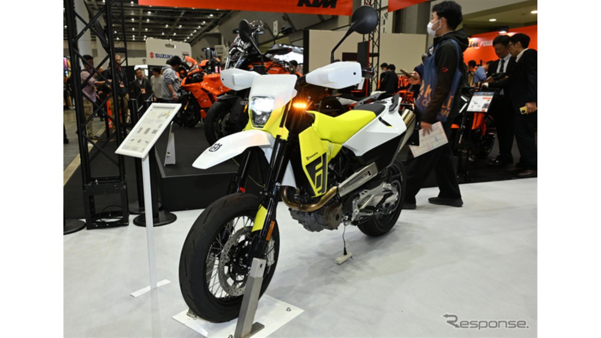 取りに来ていただける方限定18万円にします。ハスクバーナ TE610 モタード 20260301113009_263_.jpg