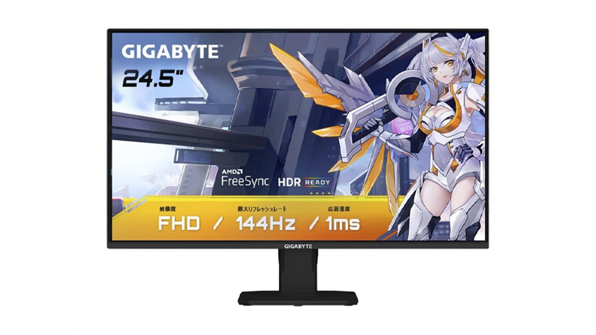 | ブラック / PX258H ゲーミングモニター smth 24.5インチ IPSゲーミング Fast FHD 400Hz ディスプレイ・モニター本体