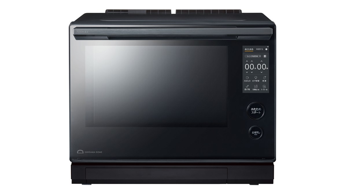 東芝　電子レンジ　ER-ND7  2015年製 楽天市場】toshiba er nd7オーブンレンジの通販