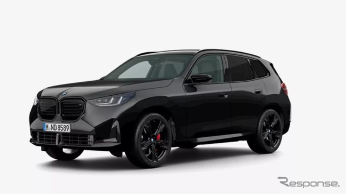 BMW X3「M50」に「フローズン・エディション」、カーボン製パーツ採用