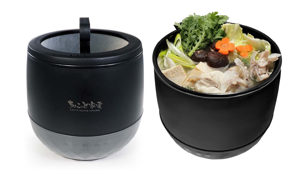ハック、スープや鍋料理に対応した「2合炊きマルチ炊飯器 HAC5500