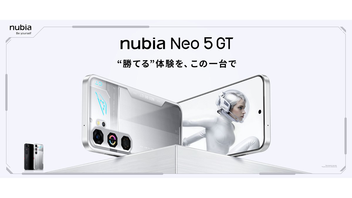 52,800円、冷却ファンやAI戦術アシスト搭載の6.8型ゲーミングスマホ