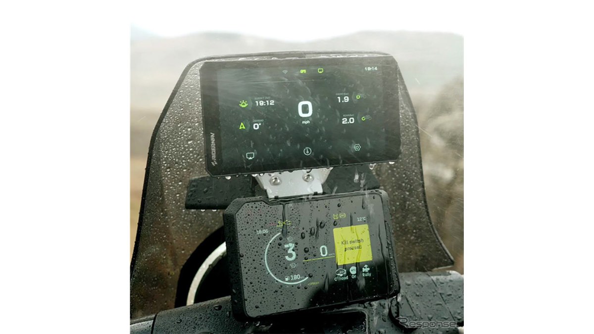 バイク用7インチスマートディスプレイ、RiderNav R7X 発売…ヤマハや