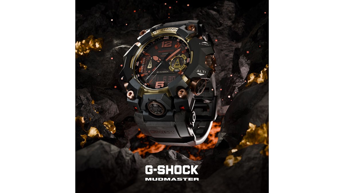 カシオ、G-SHOCK「MUDMASTER」からマグマと黄金の自然美を表現した