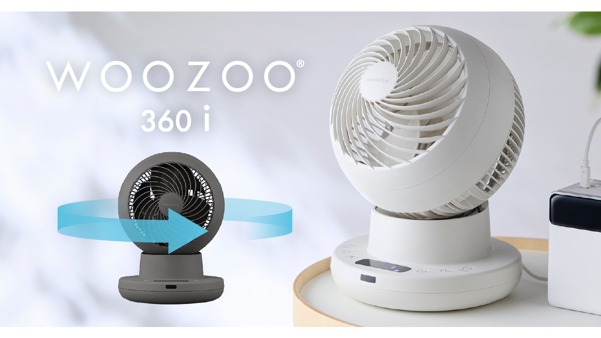 WOOZOO サーキュレーター プレミアム 360 barrel アイリスオーヤマ、室温連動モード搭載のサーキュレーター「WOOZOO 360