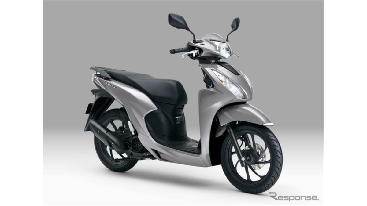 ホンダの原付二種スクーター『Dio110 ベーシック』、新色マットテクノ
