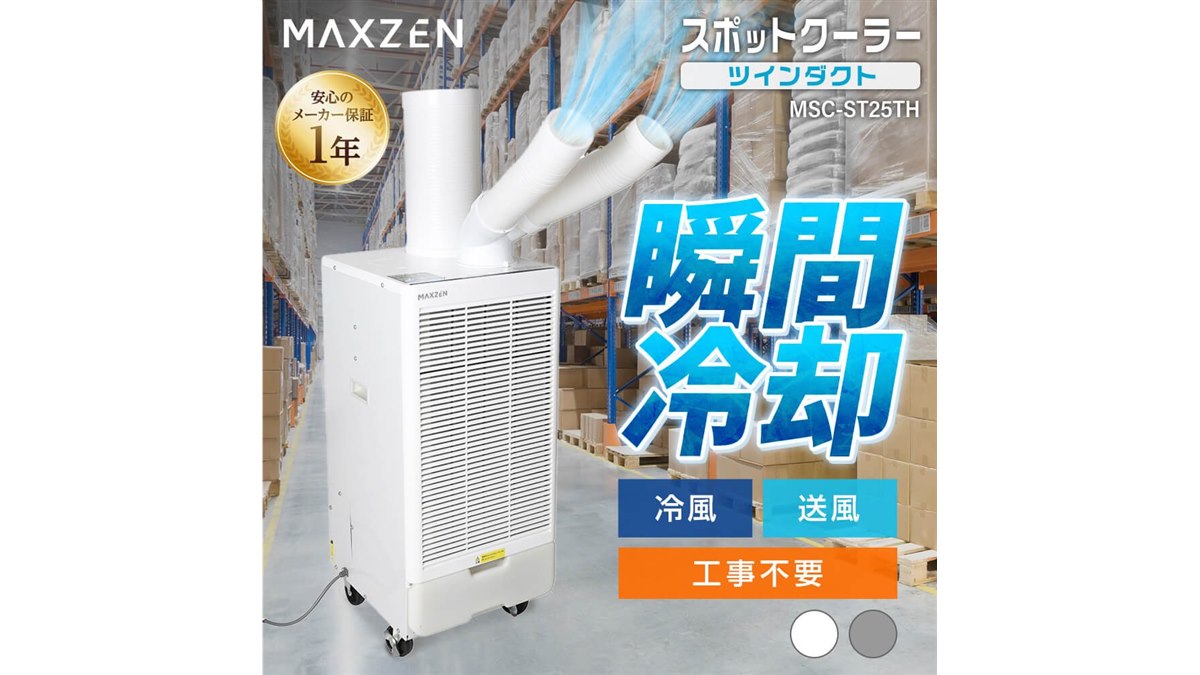 aymさま専用 Amazon.co.jp: 無限(Mugen) アルミホイール FR10 ダイヤモンドブラック