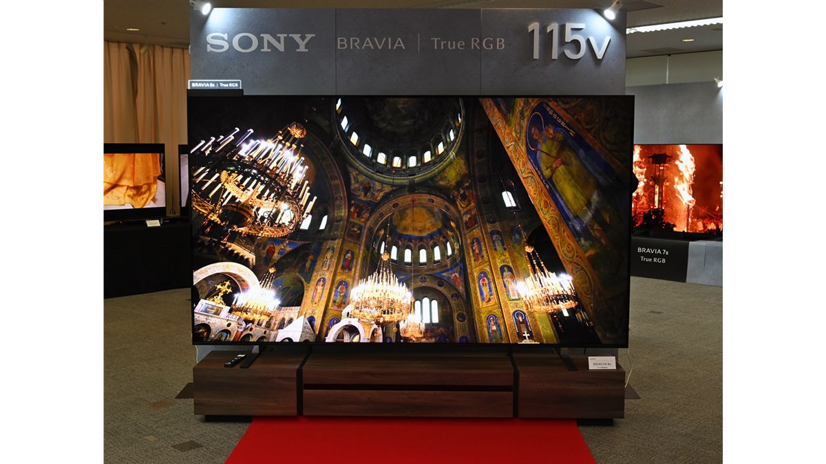 ソニー、RGB Mini LEDバックライトを搭載した4K液晶テレビのフラッグ
