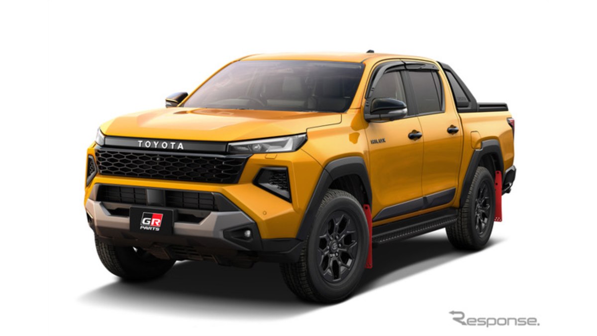 新型トヨタ『ハイラックス』用GRパーツ登場！ スタイルと機能性を両立