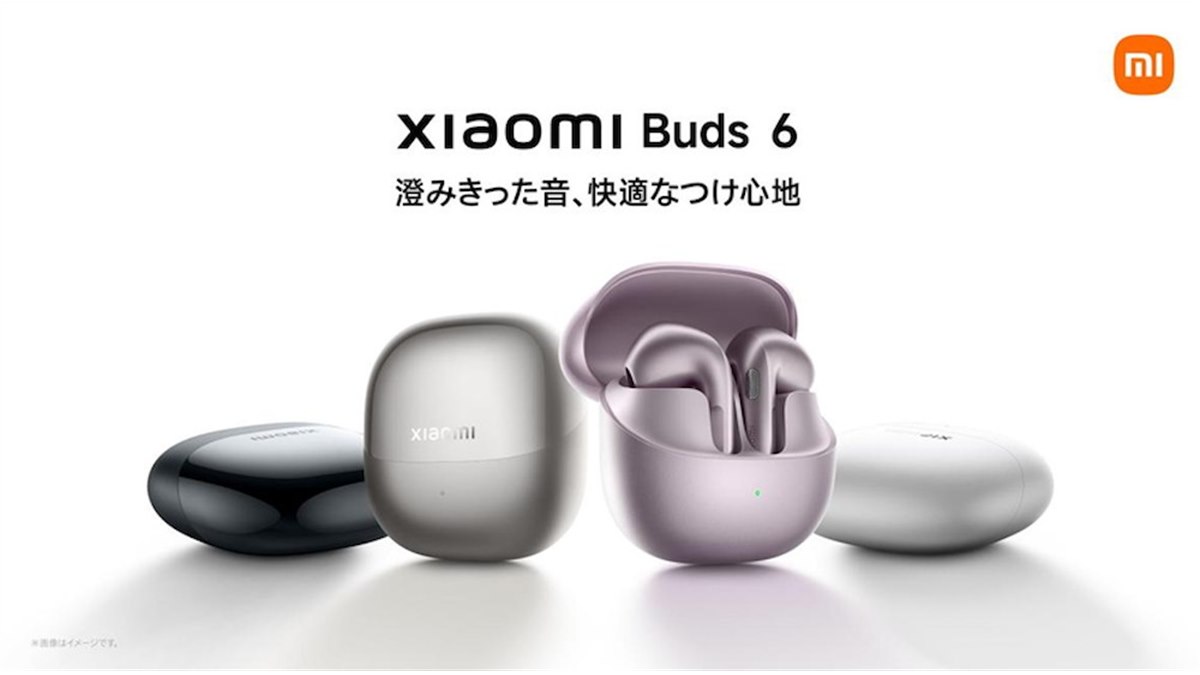 シャオミ、セミインイヤー設計で快適な装着感のハイレゾ対応完全