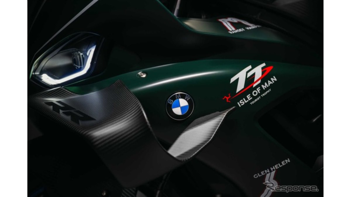 BMW M 1000 RRに「Isle of Man TT」、マン島TTレース115回記念車…世界 