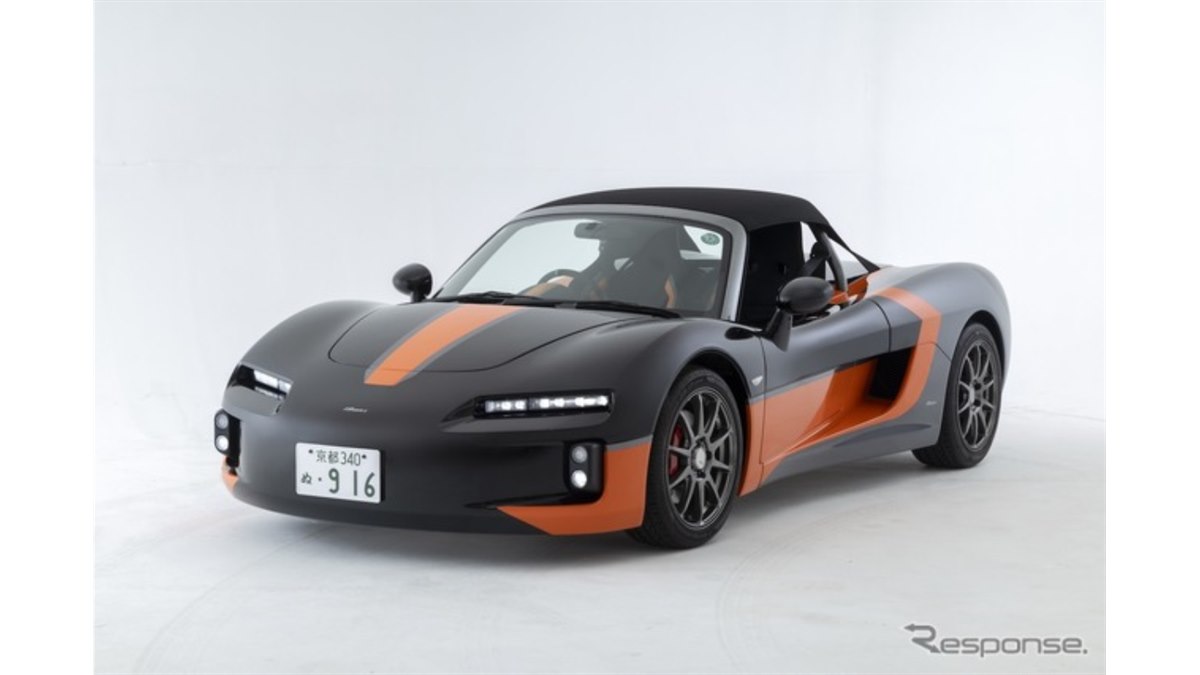 トミーカイラZZ-EV』、1台限りの改良新型が登場…フロントフェイス刷新