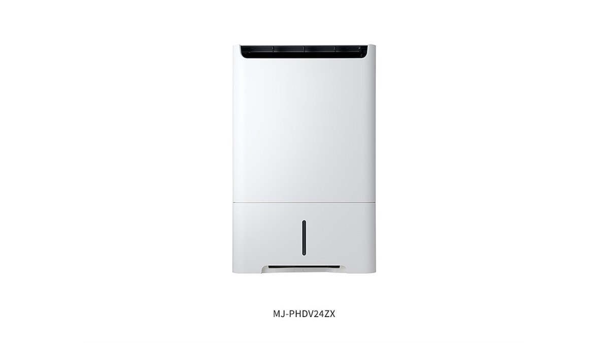 三菱電機　除湿機 除湿機 MJ-PHDV24WX-W 三菱電機、3つのセンサーによる「おまかせオート」モードを搭載した