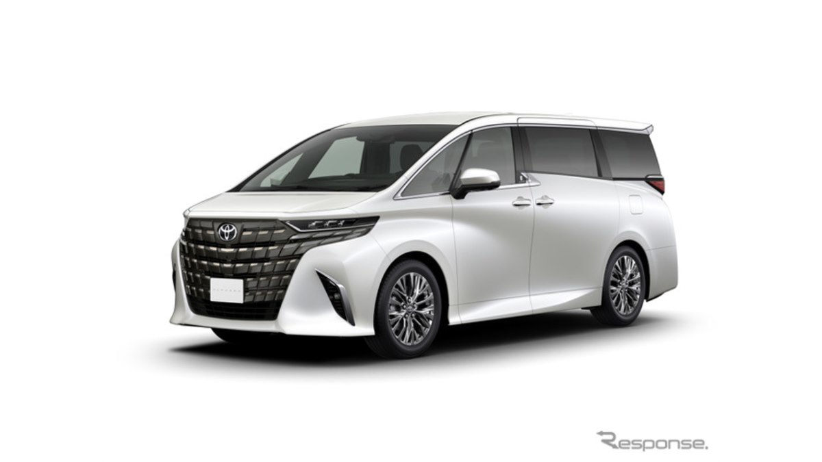 アルファープログレス製　パトリオットZ（改) 20260603150010_865_.jpg