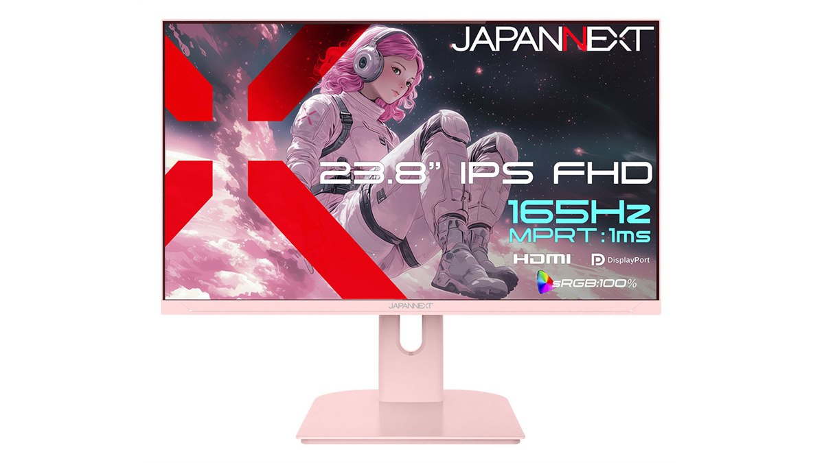 JAPANNEXT、165Hzに対応したピンクカラーの23.8型フルHDゲーミング