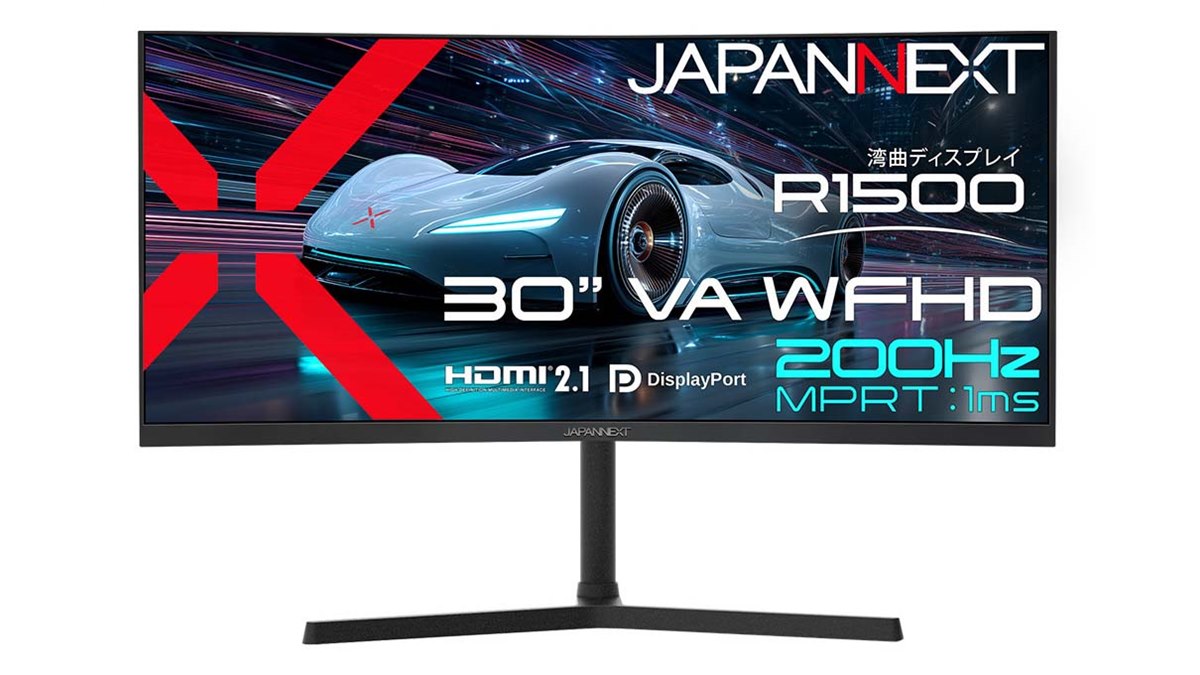 JAPANNEXT、200Hz対応の30型湾曲ウルトラワイドゲーミングモニター「JN