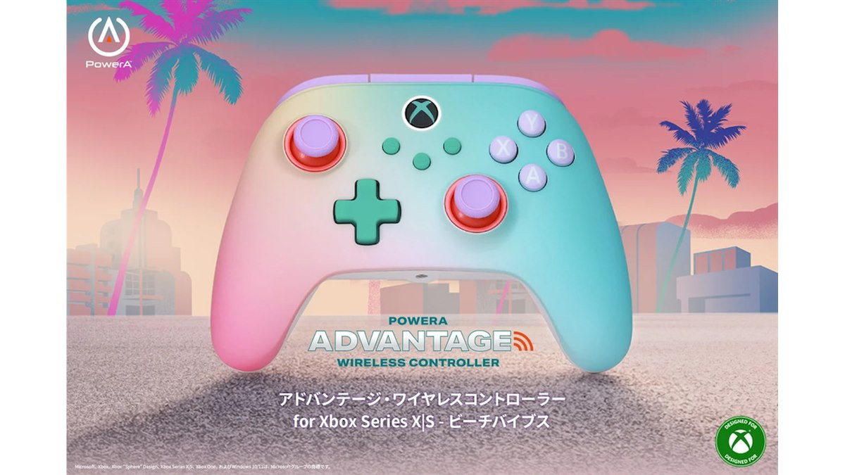 PowerA、3種類の接続方式に対応した「アドバンテージ・ワイヤレス 