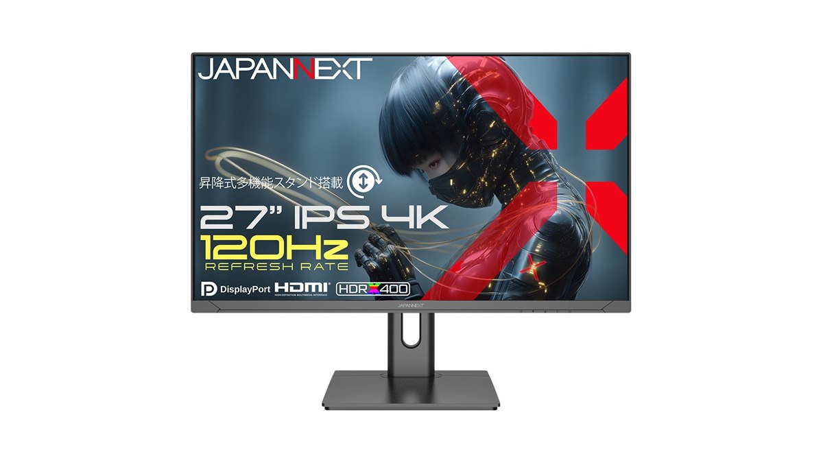 JAPANNEXT、120Hz対応でIPSパネルを採用した27型4Kゲーミングモニター