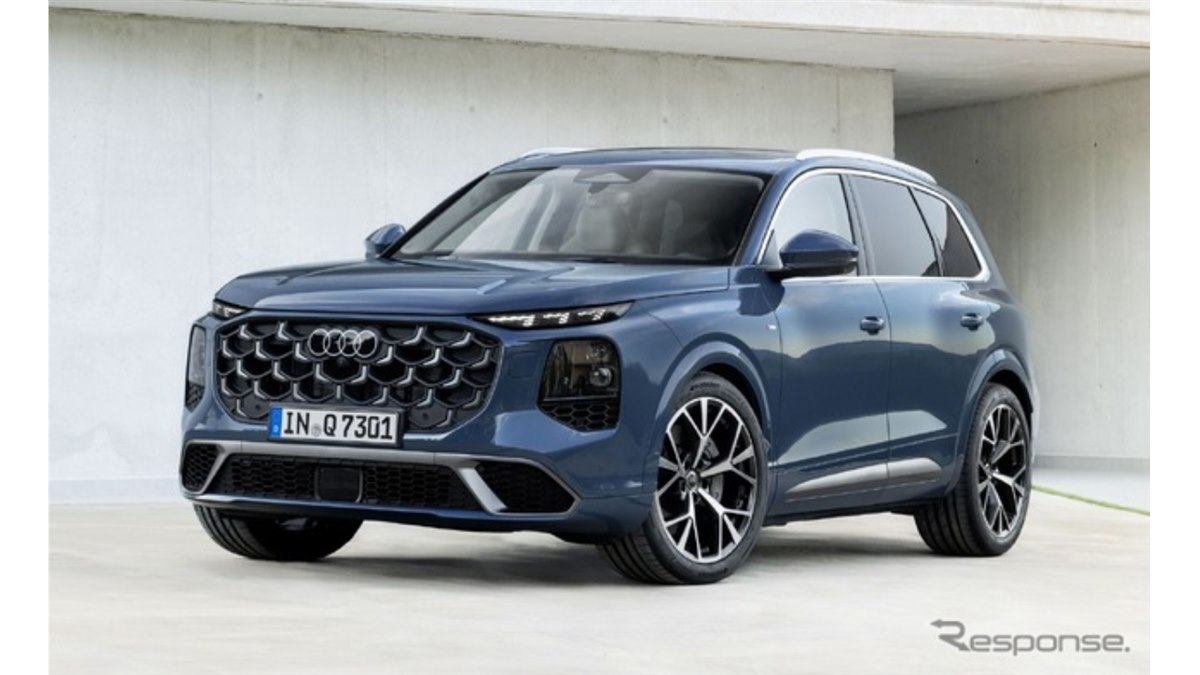 アウディ『Q7』新型、マイルドハイブリッド＋電動コンプレッサー搭載