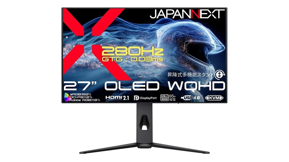 JAPANNEXT、280Hz対応の27型有機ELゲーミングモニター「JN-OD27G280Q